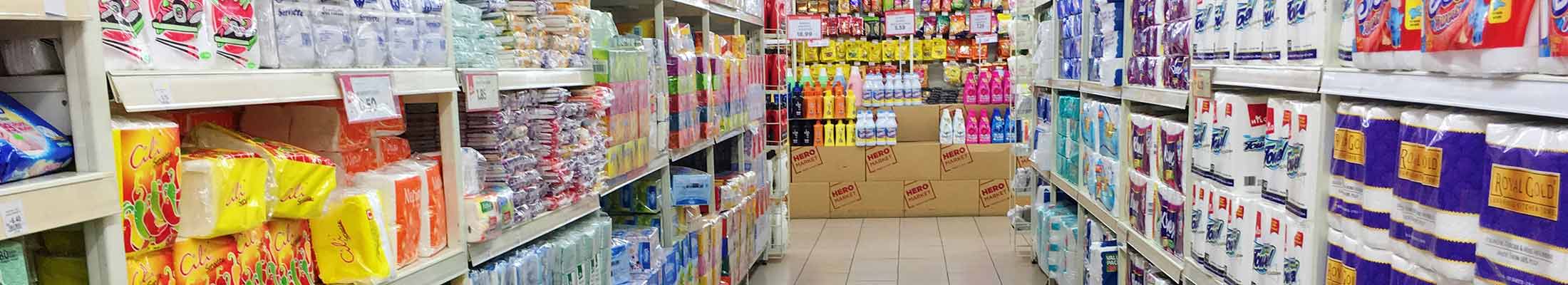 Supermarket aisle
